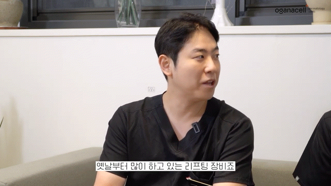 동대문인모드 라인을 오래 유지하려면 관련 이미지 3