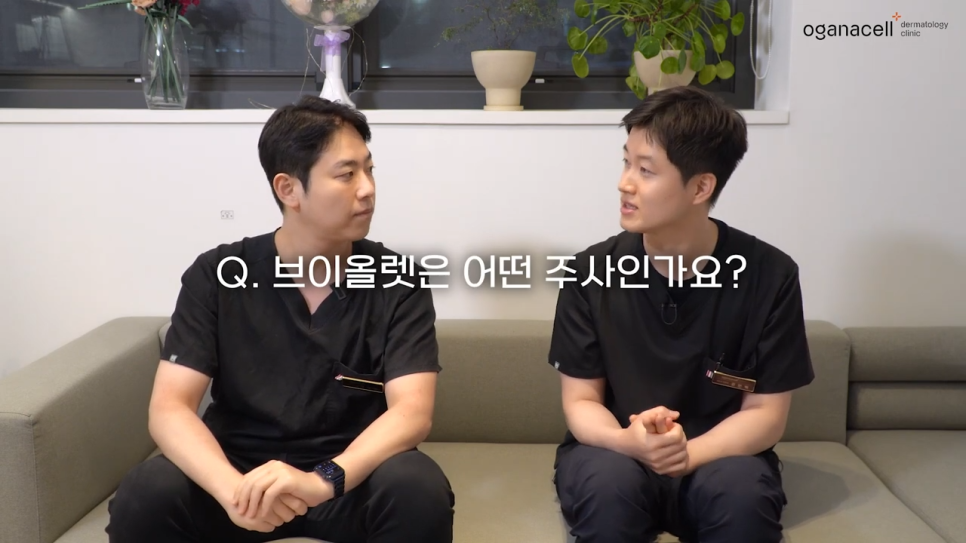 이중턱지방분해주사 매끄러운 라인으로 관련 이미지 14