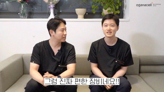 제기동피부과 매끈한 라인을 기대한다면 관련 이미지 17