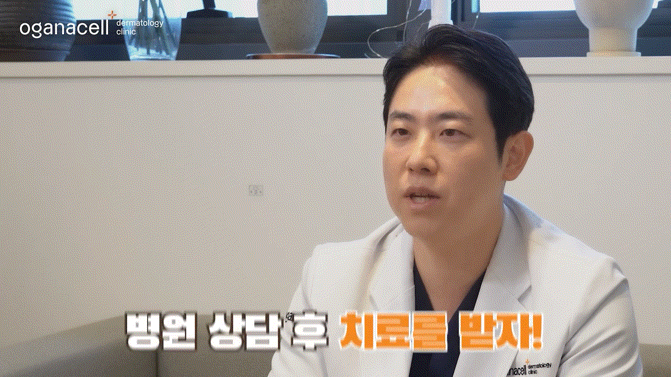 동대문무좀치료 개선을 기대한다면 관련 이미지 25