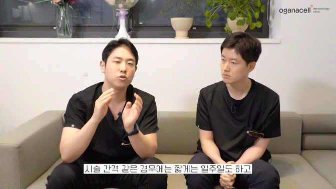 청량리쥬베룩 내 피부에 따라 관련 이미지 16