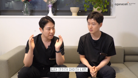 청량리역피부과 관리를 통해 관련 이미지 19