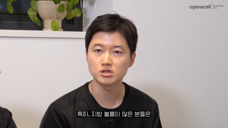 동대문인모드 라인을 오래 유지하려면 관련 이미지 12