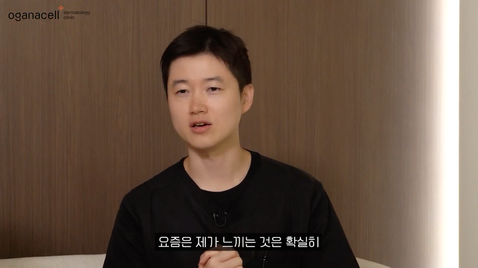 동대문보톡스 변화를 주기 위한 선택 관련 이미지 4