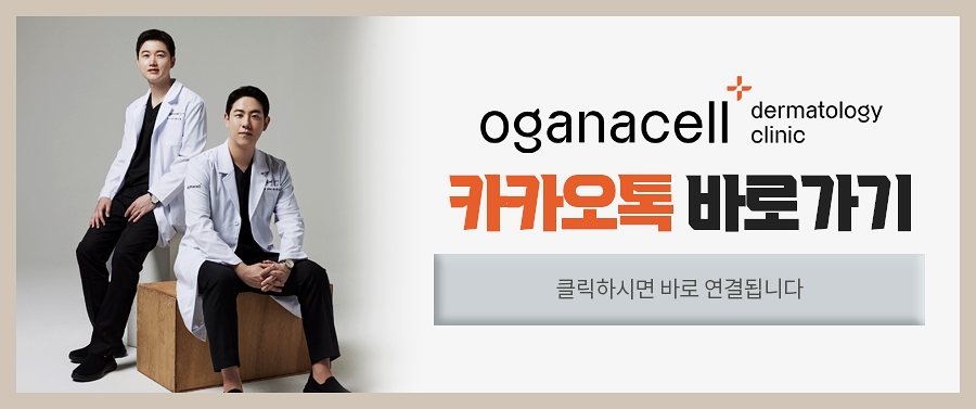 가을철 건조한 피부 관리방법 극복하려면 관련 이미지 9