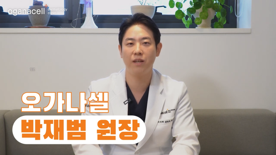 동대문울쎄라 개선을 기대한다면 관련 이미지 2