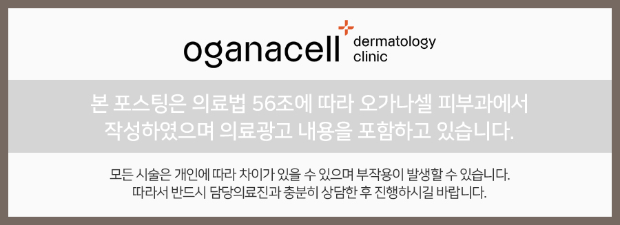 춘천리프팅 적합한 솔루션을 통해 관련 이미지 41