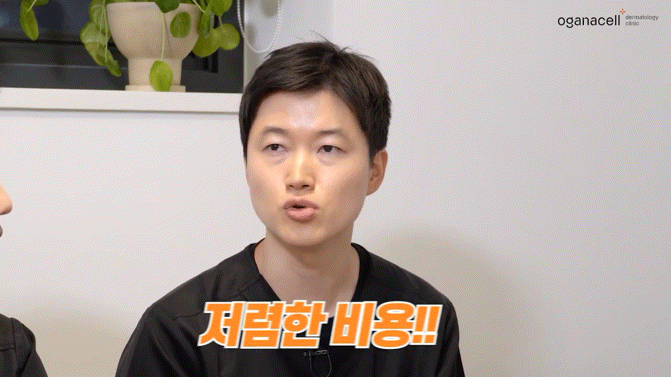 동대문인모드 라인을 오래 유지하려면 관련 이미지 21