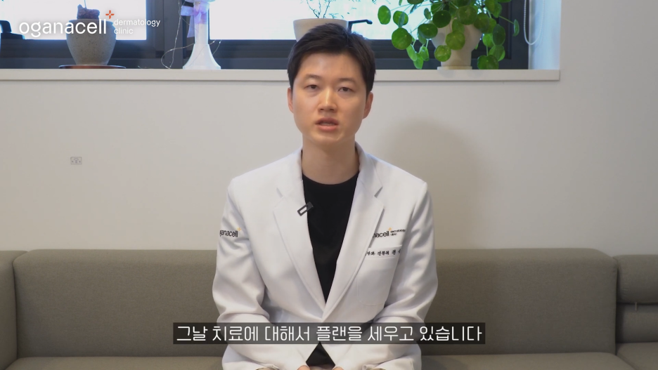 동대문피부과 만족스러운 결과를 위해 관련 이미지 13