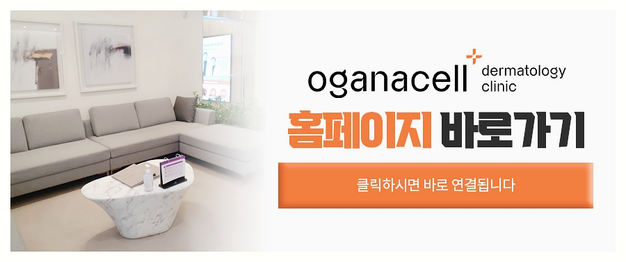안면홍조피부과 관리가 필요해요 관련 이미지 20
