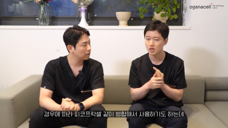 튼살큐어젯 고민을 해결하는 관련 이미지 22