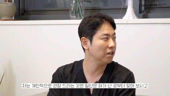 이중턱지방분해주사 매끄러운 라인으로 관련 이미지 23