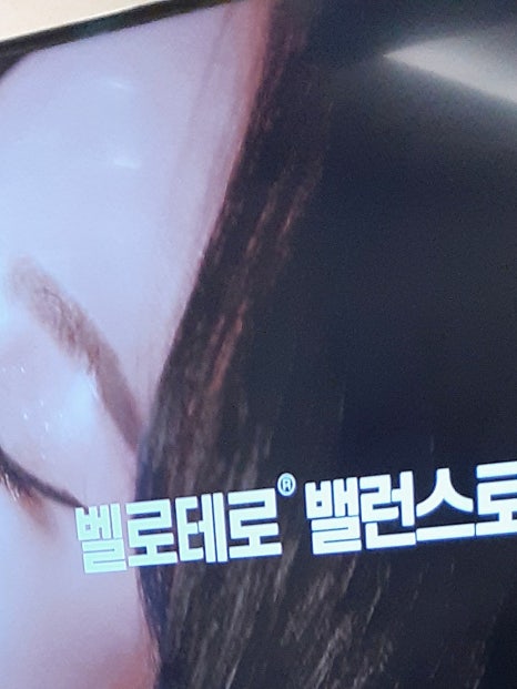 기미치료피부과 신중하게 선택해요 관련 이미지 30