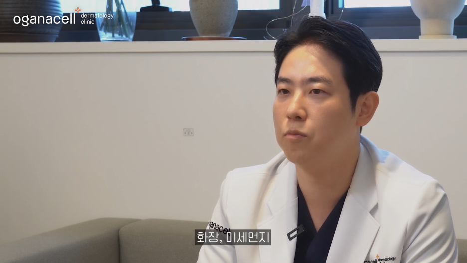 동대문스킨부스터 맑고 자신 있게 관련 이미지 10