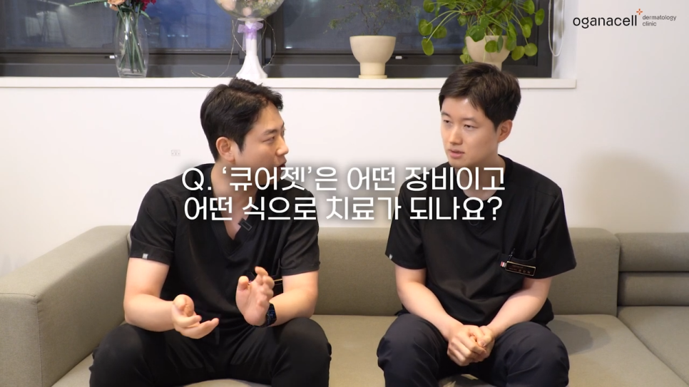 동대문역피부과 튼살 피부 고민 해결은 관련 이미지 16