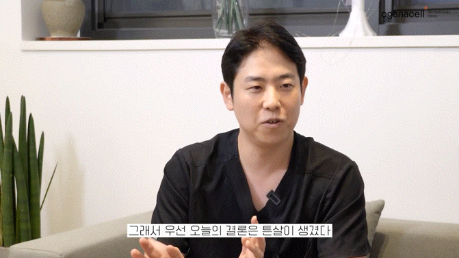동대문역피부과 튼살 피부 고민 해결은 관련 이미지 24