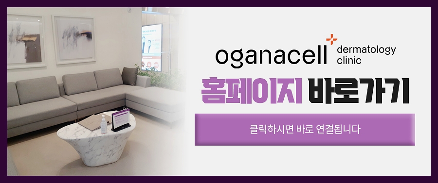 이중턱지방분해주사 매끄러운 라인으로 관련 이미지 28