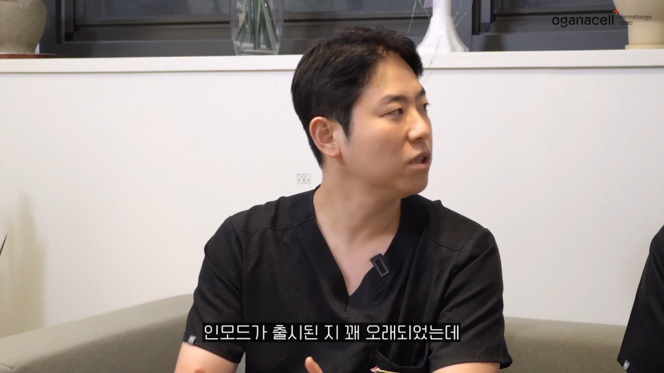 동대문인모드 라인을 오래 유지하려면 관련 이미지 16