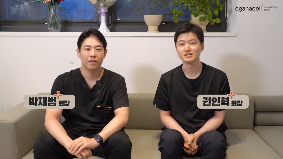 동대문역피부과 튼살 피부 고민 해결은 관련 이미지 2