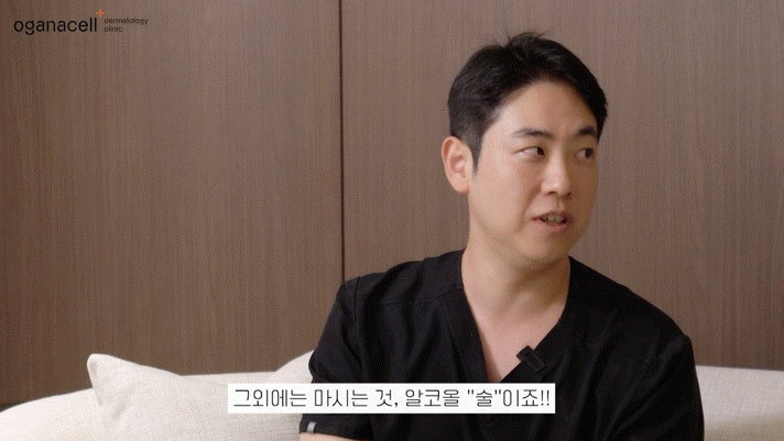 안면홍조피부과 관리가 필요해요 관련 이미지 10