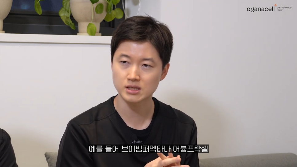 튼살큐어젯 고민을 해결하는 관련 이미지 17