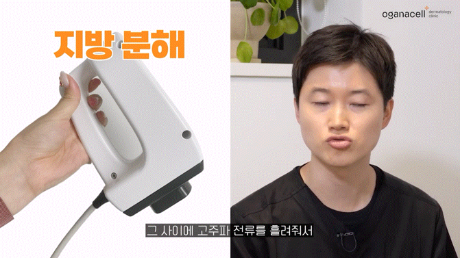 제기동피부과 매끈한 라인을 기대한다면 관련 이미지 6