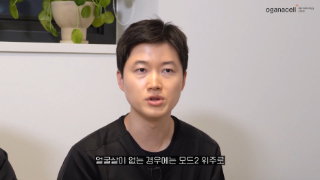 동대문인모드 라인을 오래 유지하려면 관련 이미지 14