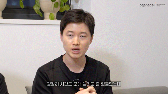 동대문역피부과 튼살 피부 고민 해결은 관련 이미지 13
