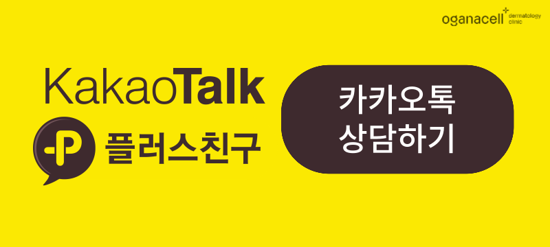 [청량리피부과] 면도하지 말고 제모하자! ver.남자 관련 이미지 8