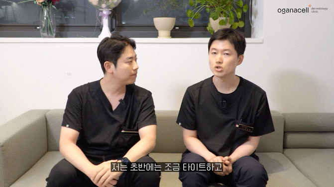 제기동피부과 매끈한 라인을 기대한다면 관련 이미지 12