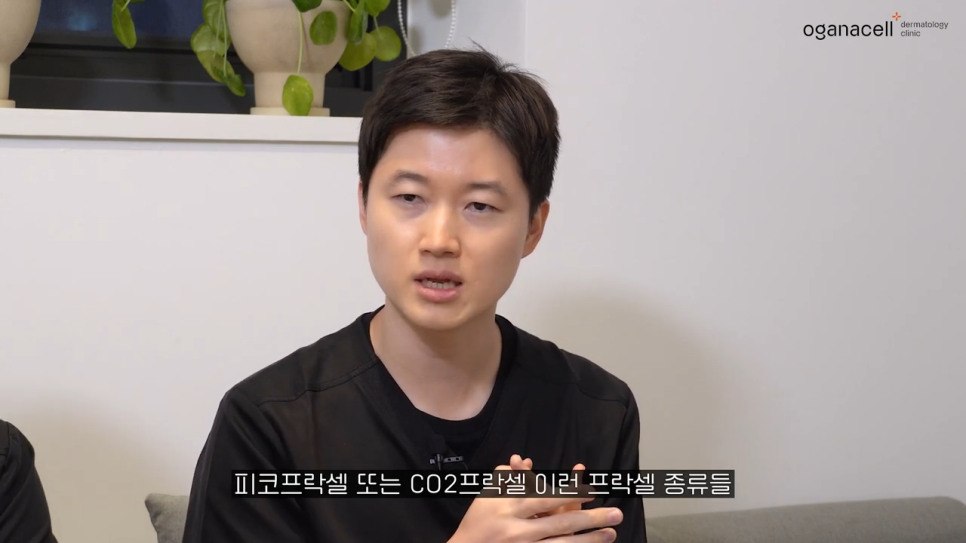 튼살큐어젯 고민을 해결하는 관련 이미지 18