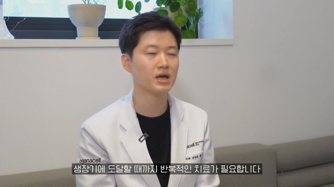 젠틀맥스프로피부과 통증 부담이 크다면 관련 이미지 10