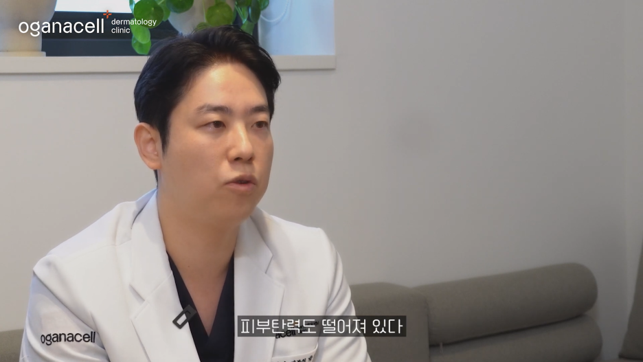 동대문스킨부스터 맑고 자신 있게 관련 이미지 38