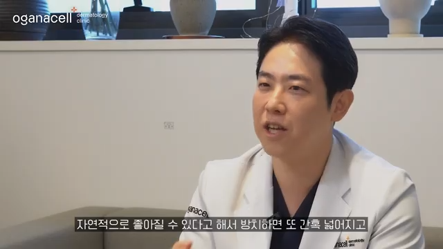 동대문무좀치료 개선을 기대한다면 관련 이미지 22