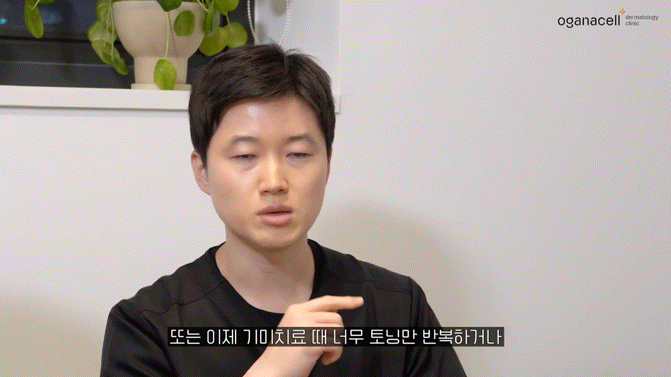 동대문레이저토닝 맑은 피부를 위해 관련 이미지 15