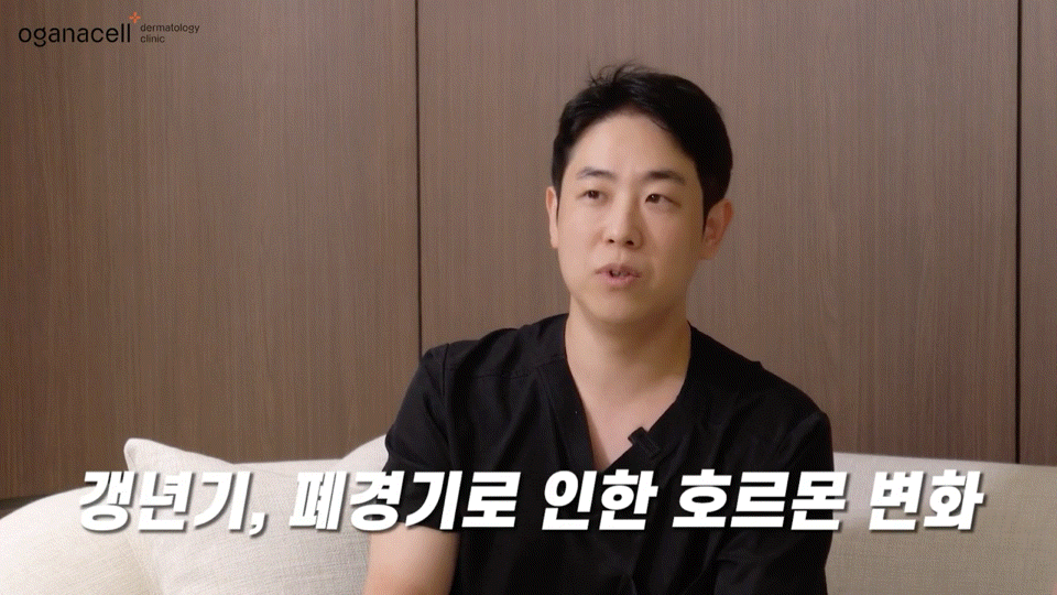 안면홍조피부과 관리가 필요해요 관련 이미지 12