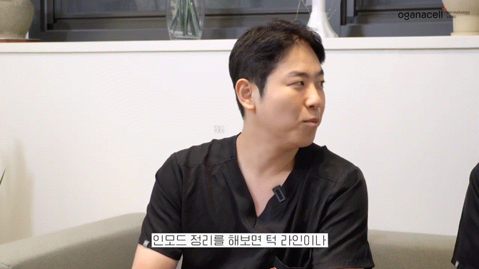 제기동피부과 매끈한 라인을 기대한다면 관련 이미지 18