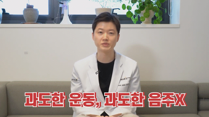 젠틀맥스프로피부과 통증 부담이 크다면 관련 이미지 21