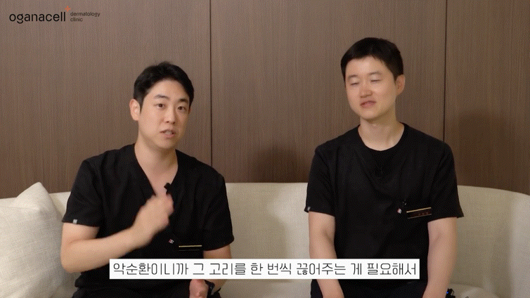 안면홍조피부과 관리가 필요해요 관련 이미지 15