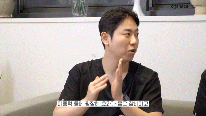 제기동피부과 매끈한 라인을 기대한다면 관련 이미지 19
