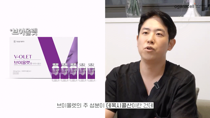 이중턱지방분해주사 매끄러운 라인으로 관련 이미지 16