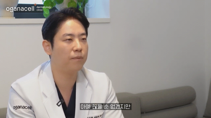 청량리여드름 피부 환경이 중요해요 관련 이미지 15