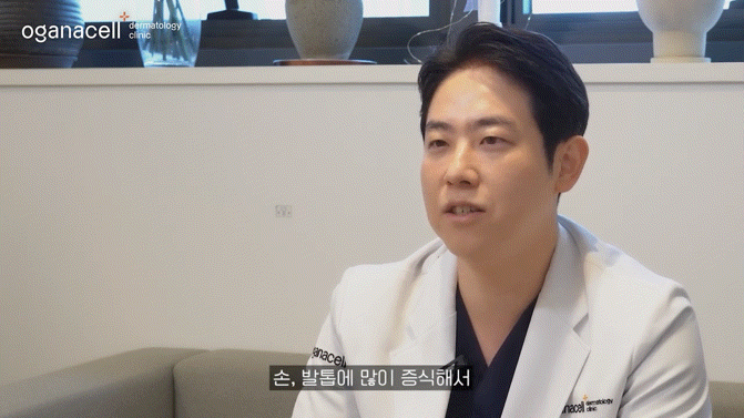 제기동역피부과 초기에 잡아요 관련 이미지 6