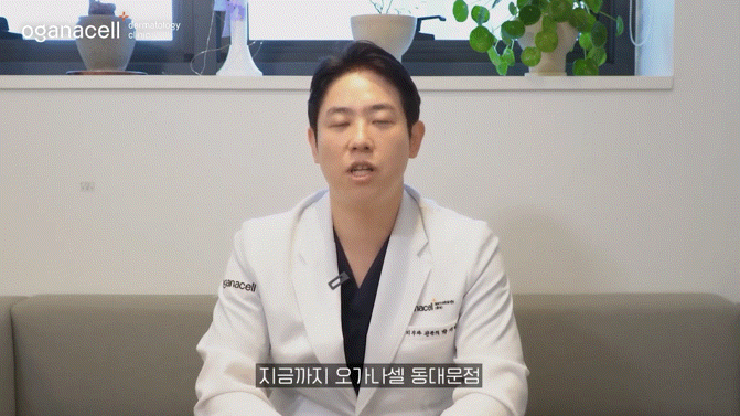 동대문울쎄라 개선을 기대한다면 관련 이미지 38