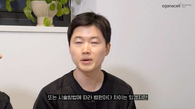 동대문인모드 라인을 오래 유지하려면 관련 이미지 20