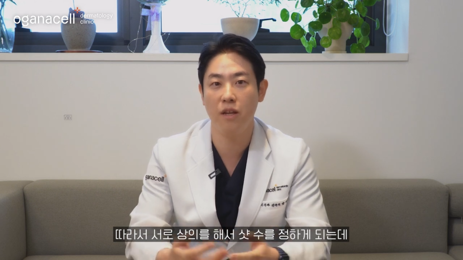 동대문울쎄라 개선을 기대한다면 관련 이미지 32