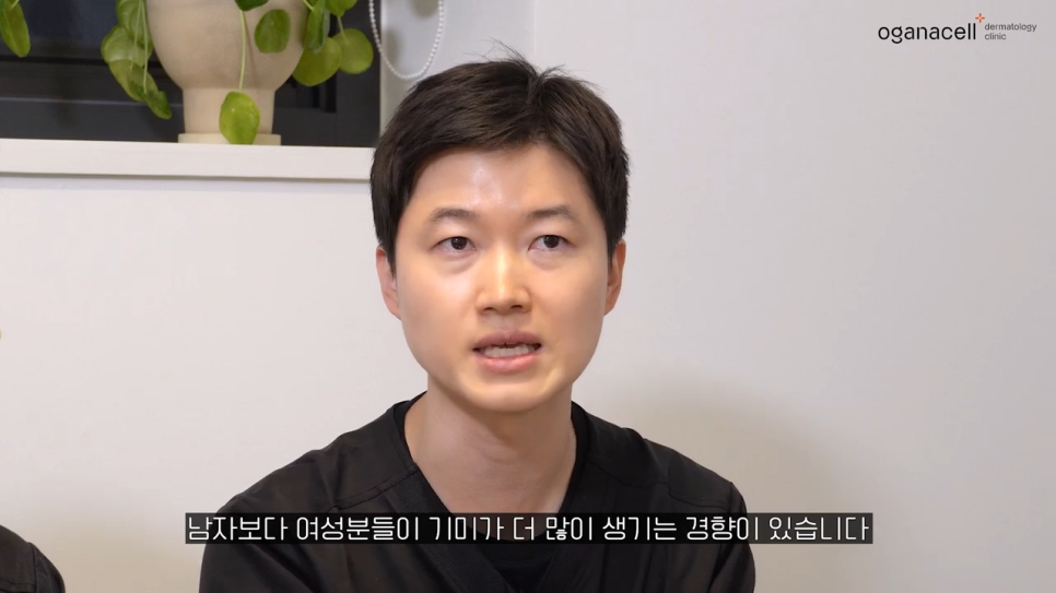 기미치료피부과 신중하게 선택해요 관련 이미지 21
