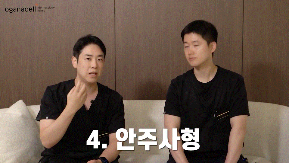 동대문홍조치료 유형별 원인을 파악해요 관련 이미지 8