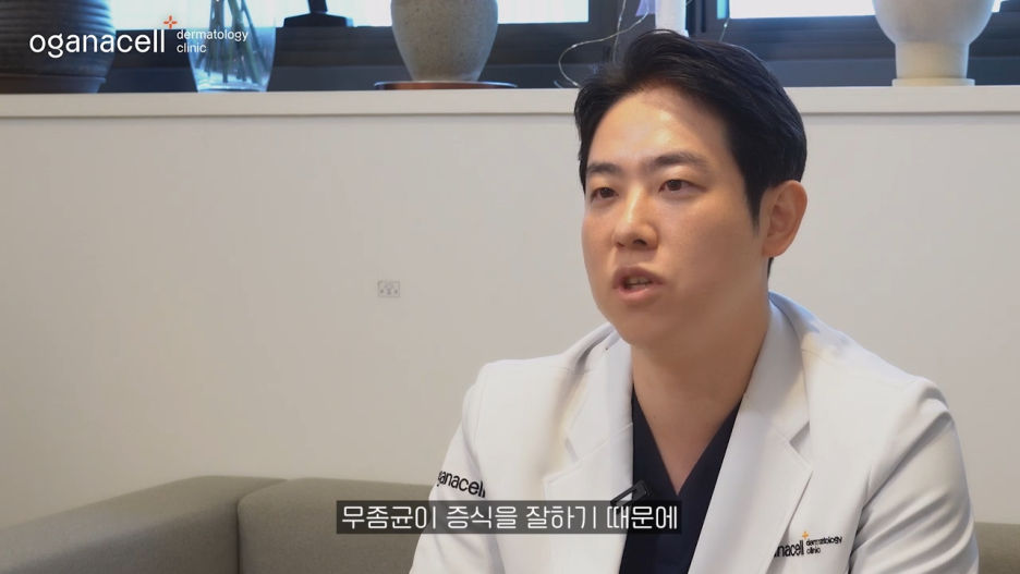 동대문무좀치료 개선을 기대한다면 관련 이미지 5
