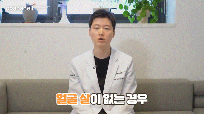 춘천리프팅 적합한 솔루션을 통해 관련 이미지 8